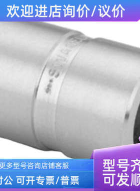 议价SS-12-TSW-6Swagelok世伟洛克卡套管承插焊联合接头3/4 in