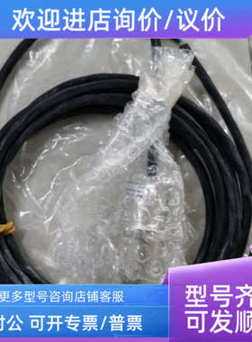 议价Baumer CH-8501 IWRW 30I95/406095 M124