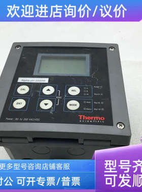 议价Thermo Alpha pH 2000W