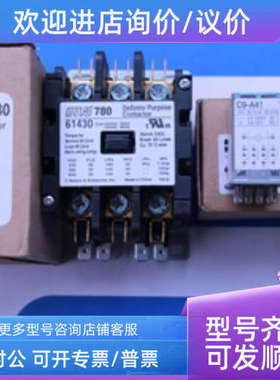 议价MARS780 FURNAS  MARS780 61432   SIEMENS