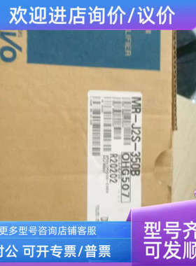 议价伺服HC-SFS121/121B/121K/121BK