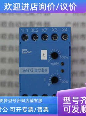 议价VB400-25LT   PETERPETER制动器VB400-25LT  2B200.40025