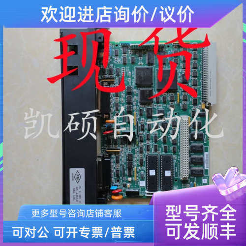 议价GE IC697CMM777Q IC697CMM711 1C697CMM711 CMM711   PCMA3