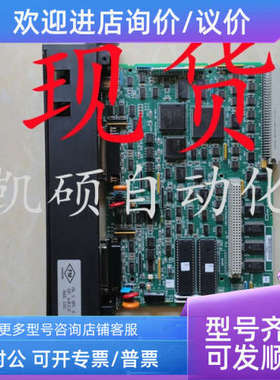 议价GE IC697CMM777Q IC697CMM711 1C697CMM711 CMM711   PCMA3