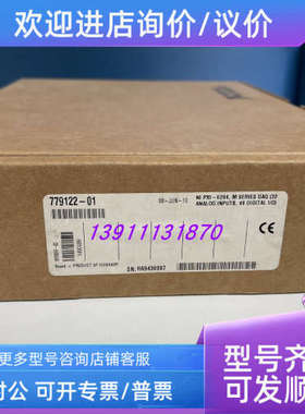 议价NI PXI-6284  779122-01