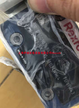 议价力士乐DBW20B2-5X/315-6EG24N9K4 R900907684液压件