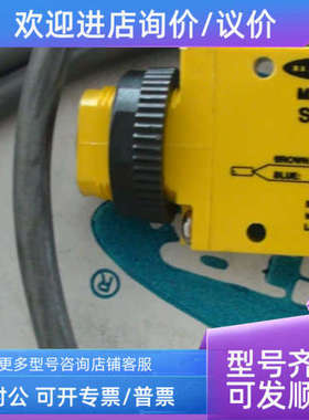 议价SM31EL