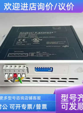 议价AB7653-F AB7663-F AB7832-F AB7545-F瑞典Anybus
