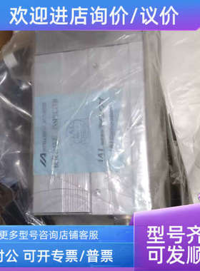 议价IAI 电缸RCP2-SRA4R-I-35P-5-90-P1-M-B+驱动PCON-C-35PI-CC-