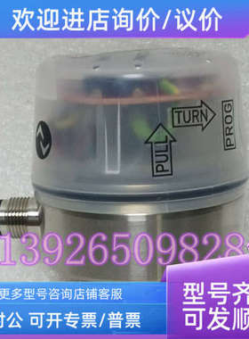 议价GEMU盖米1236隔膜阀角座阀反馈开关回讯器信号开关