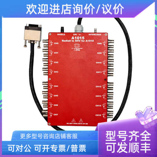 议价CAEN凯恩V1290N-2eSST数字转换器/ DT5720高压适配器/ A1015G