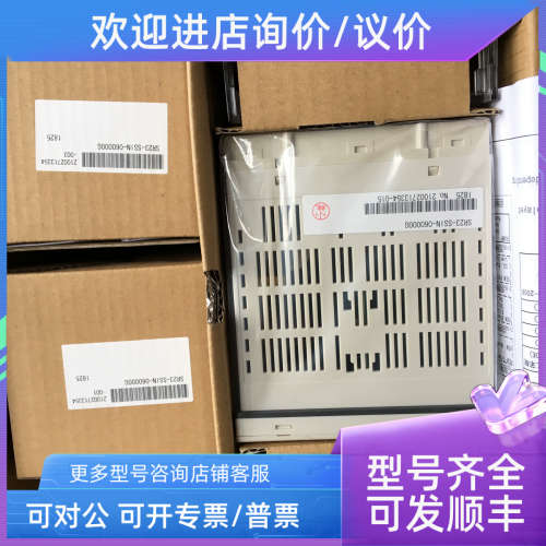 议价导电温控器 SRS4-V-N16-000 SRS3-Y-N10_00