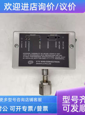 议价GRANVILLE-PHILLIPS 275 MINI-CONVECTRON真空计 20275-49