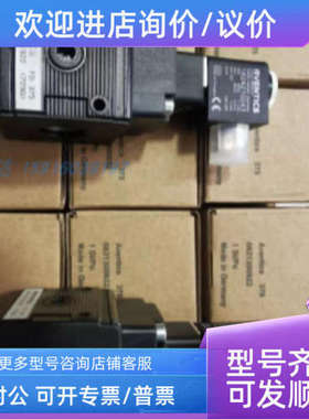 议价0821300300 0821300929 0821300922 0821300923 0821300924安