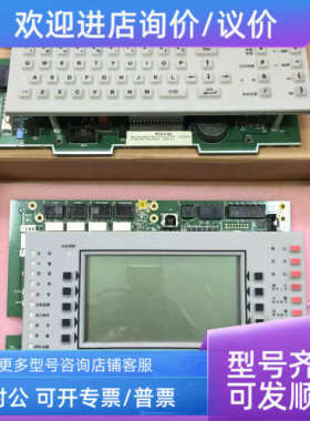 议价NOTIFIER诺帝菲尔 3030/640网络控制显示器NCA-2-SC