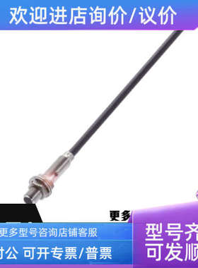 议价BALLUFF巴鲁夫电源设备BIC007F BIC007H BIC007U BIS0044