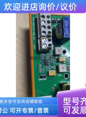 议价ETRONIC STENTO MI-2 MI-2.1 PREAMPUFIER