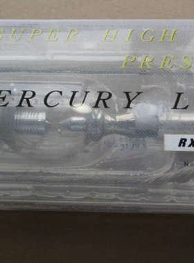 议价5000W平行曝光灯ADTEC灯   RXM-500PAD