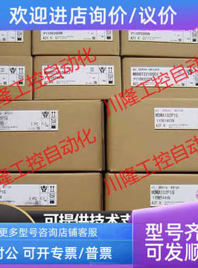 议价驱动器MADHT/MBDHT1505/1507/2510NA1/E02/NA3/CA1/L04/LA1/N