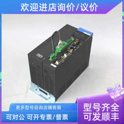 议价QS1A05AN0KEB2A01  伺服驱动器