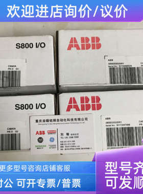 议价PH电极AP303/31030001