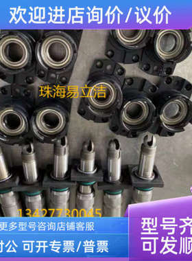 议价封边机KAL210/310涂胶轴涂胶轴总成