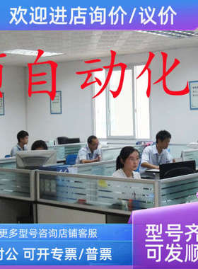 议价TM5SAI2H EV1000-4T0022G BCH0801O12A1C XPSAF5130P PCI-171