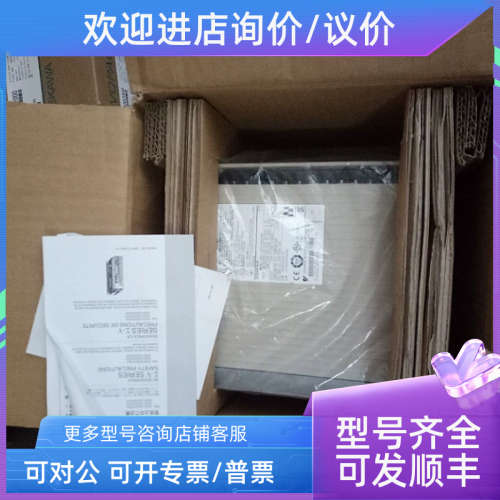 议价SGDV-200A01A002000驱动器