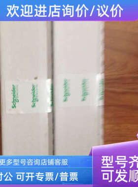 议价140CRA21210  140CRA21220 器接口模140CRP31200