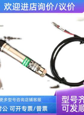 议价CALEX  温度传感器 PC151MT-0 PC21MT-0 PC21LT-0