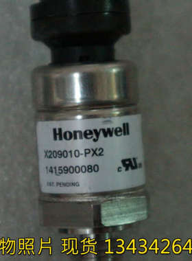 议价   压力传感器 X209010-PX2 1415900080