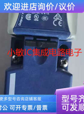 议价接近开关XS8C4A1MPG13 XS8C4APCP20 XUB4ANANL2