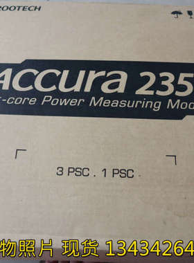 议价 Rootech ACCURA 2350 1PSCSH-630A