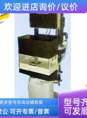 议价TDL S800ZR402G/ZR22GMG8G 氧化锆检测仪 DT450G横河川仪AL40