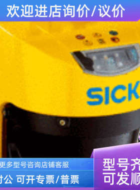 议价德sickS30A-6111DL/1052594/S30A-6111DP/1045653扫描仪