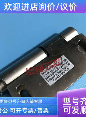 议价邦纳BANNER安全门开关传感器SI-HG80DQD连接线MQEAC-406
