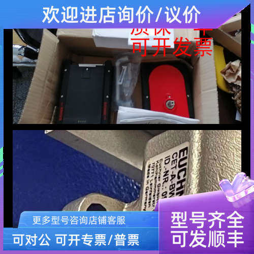 议价安士能CES-AP-C01-AH-SBSTM2N-222B024-MTX1D-A024MC2081