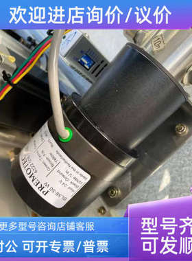议价荷兰PREMOTEC电机Bl58-50w