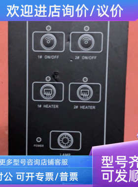 议价SE.CORP WSCR/2B 控制器