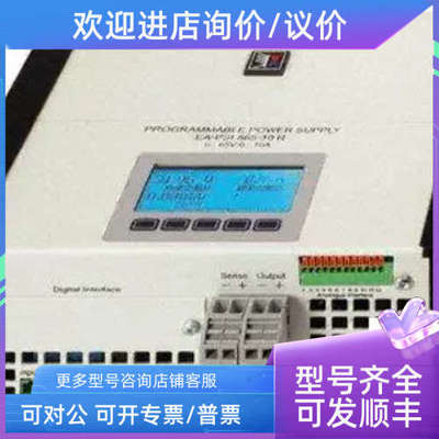 议价开关模式电源EA Elektro-Automatik EA-PSI 865-10 R 0-65 V