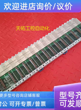 议价PLC底 FP2-BP14 AFP25014