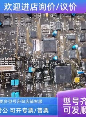 议价SIMOREG 6RA2413-6DV62-0 D420/15 Mreg-GeG6V62可逆直流调速