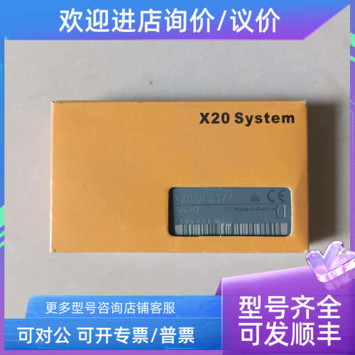 议价贝加莱 5PC310.L800-00  5ACPCI.ETH3-01