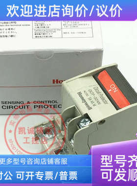 议价小型断路器 GCP-32AN 10A 15A 20A 30A AX M