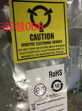 议价MATROX/迈创 Morphis QxT Y7250-00 PCI-E MORQ/16VD 图像采