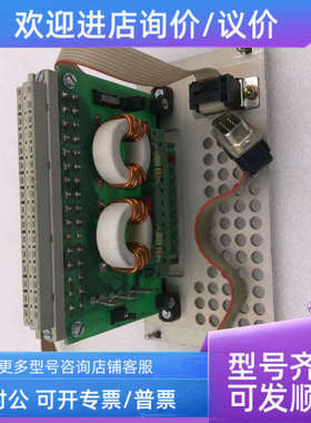 议价MOTOR -X01.41A01 Werner-Gmbh AP2-3/REV.1.1 IdentNr.52653