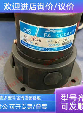 议价TS5013N89 OIS68-2048C/T-L3-12V多摩川FA-CODER编码器TAMAGA