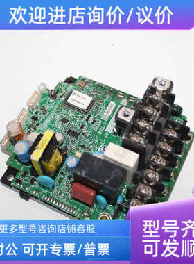 议价SA537903-04 C1-PP10A-4 C1-PP15A-4 驱动模块 FUJI富士