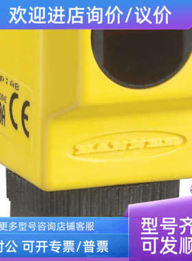 议价Q25AW3LPQ1 邦纳BANNER 光电传感器 Q25RW3LPQ1