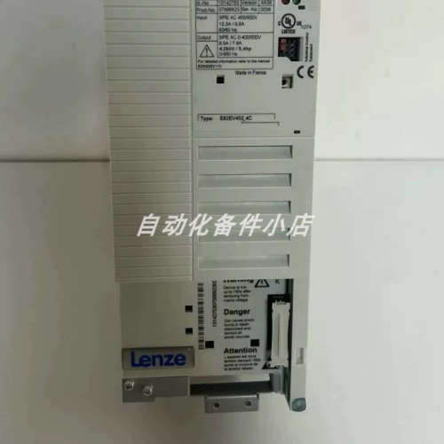 议价E82EV402K4C  伦茨变频器